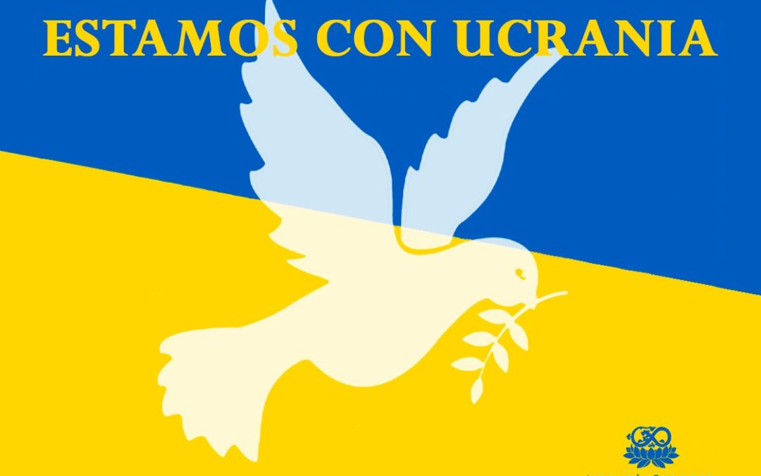 Campaña «Estamos con Ucrania»